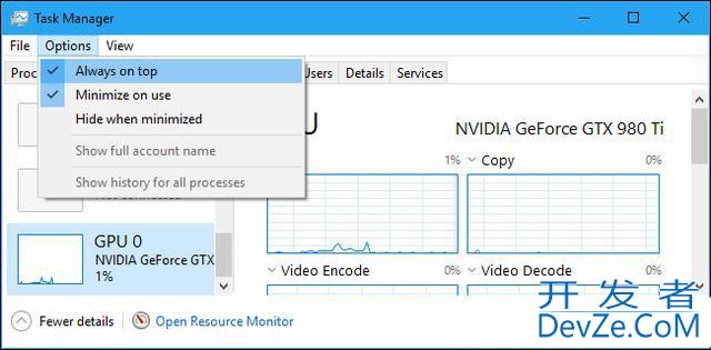 Win10的内置GPU监控工具怎么用? 看懂这篇就够了
