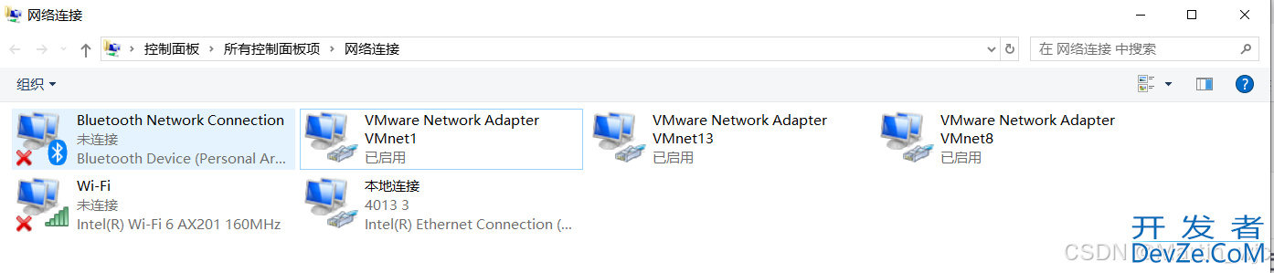 Linux系统之主机网络配置方式