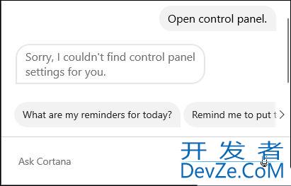 win控制面板在哪里打开? Win10中打开控制面板的13种方法