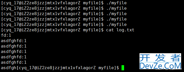 Linux文件重定向&&文件缓冲区解读