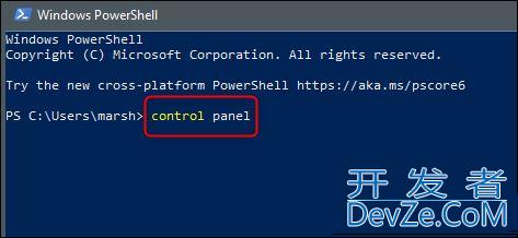 win控制面板在哪里打开? Win10中打开控制面板的13种方法
