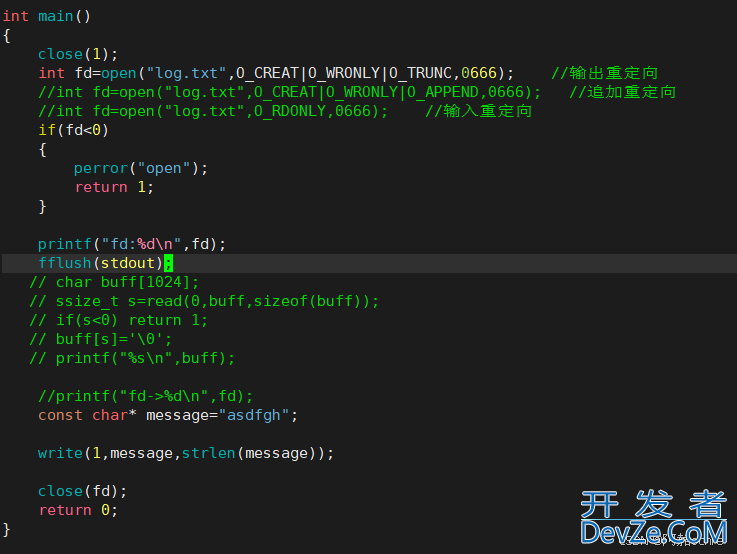 Linux文件重定向&&文件缓冲区解读