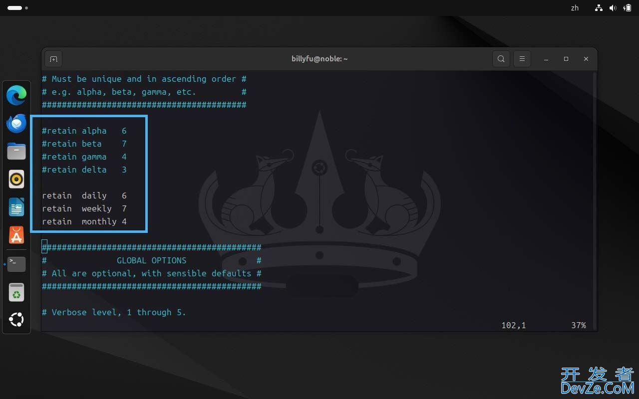 Rsnapshot怎么用? 基于Rsync的强大Linux备份工具使用指南