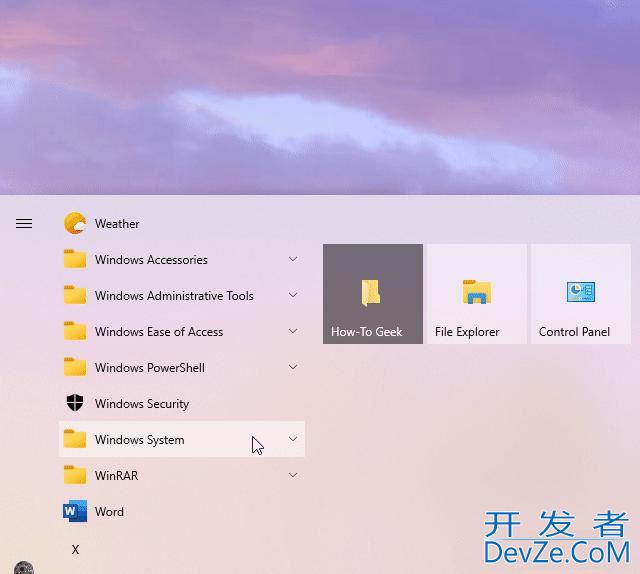 win控制面板在哪里打开? Win10中打开控制面板的13种方法