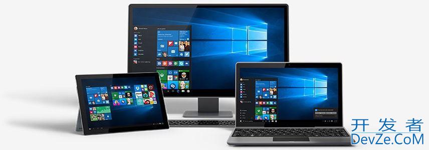 Windows内存诊断工具怎么用? 检测/分析和解决内存问题的方法