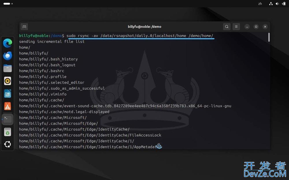 Rsnapshot怎么用? 基于Rsync的强大Linux备份工具使用指南
