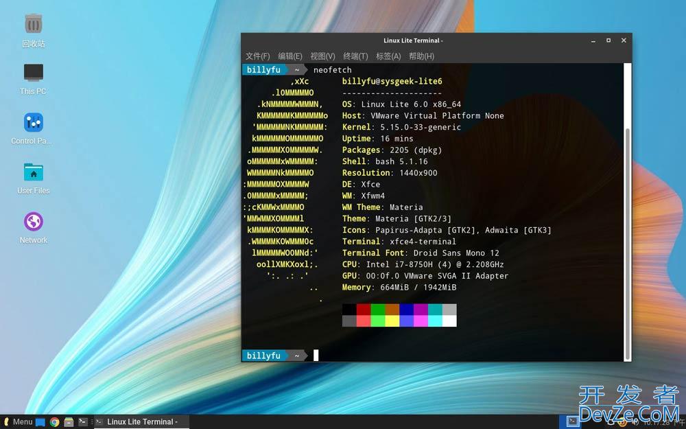 Linux版本怎么选? 2024十款最适合初学者的Linux发行版本推荐