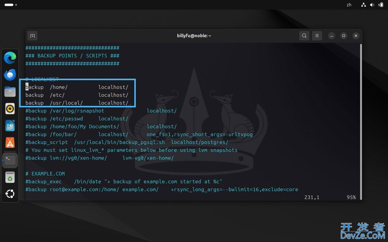 Rsnapshot怎么用? 基于Rsync的强大Linux备份工具使用指南