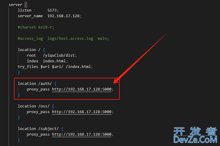 linux安装nginx和前端部署vue项目全过程(实测react项目也可）