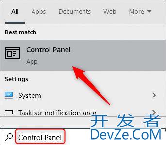 win控制面板在哪里打开? Win10中打开控制面板的13种方法