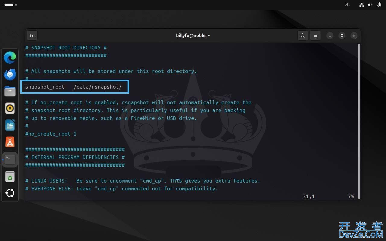 Rsnapshot怎么用? 基于Rsync的强大Linux备份工具使用指南