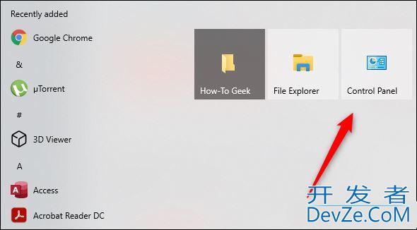 win控制面板在哪里打开? Win10中打开控制面板的13种方法