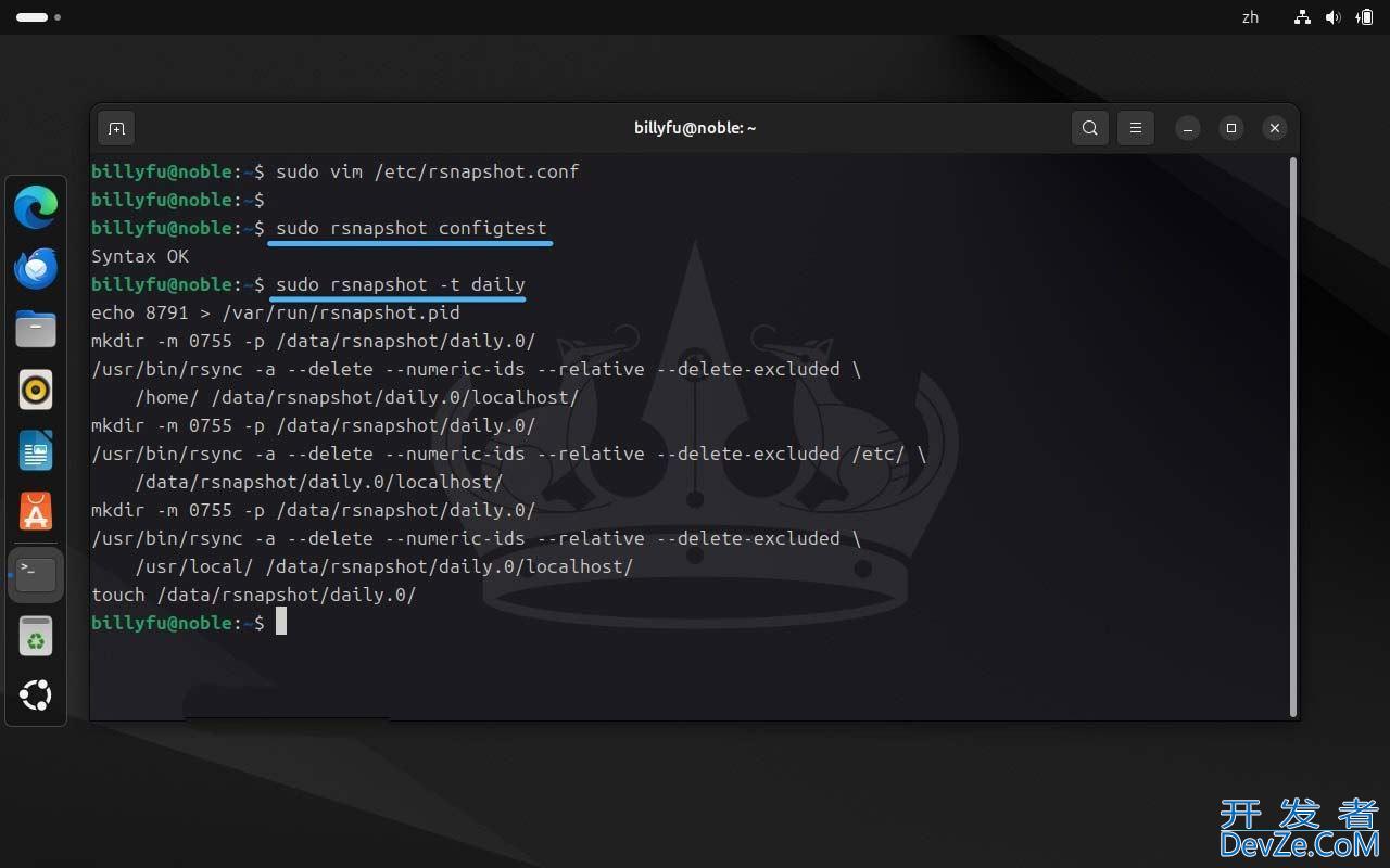 Rsnapshot怎么用? 基于Rsync的强大Linux备份工具使用指南
