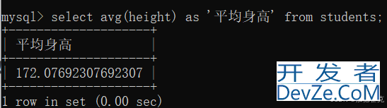 在Mysql环境下对数据进行增删改查的操作方法