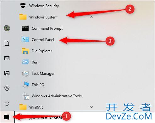 win控制面板在哪里打开? Win10中打开控制面板的13种方法