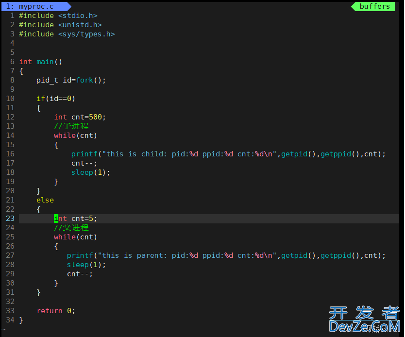 Linux之进程状态&&进程优先级详解