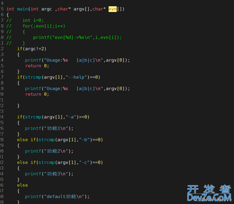 Linux环境变量&&进程地址空间详解