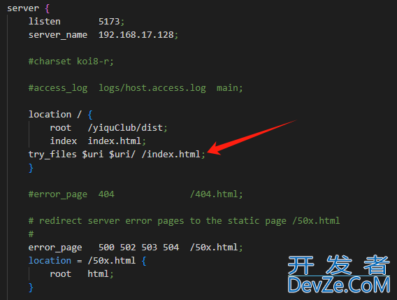 linux安装nginx和前端部署vue项目全过程(实测react项目也可）