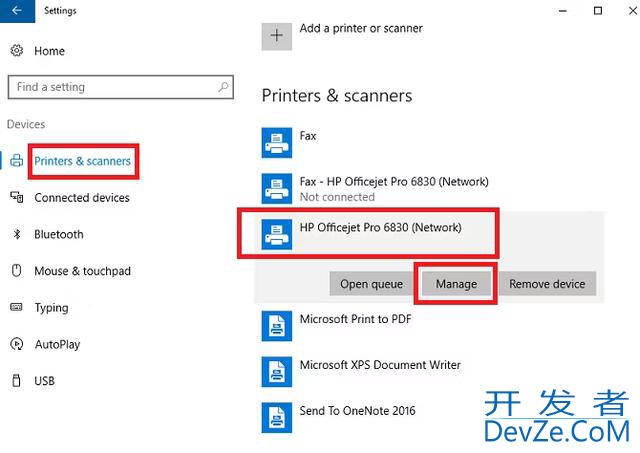 win10怎么共享打印机? Windows中共享打印机的三种方法