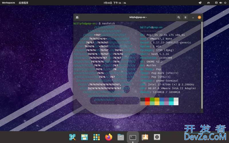 Linux版本怎么选? 2024十款最适合初学者的Linux发行版本推荐