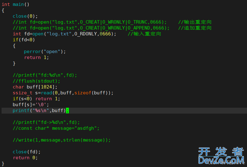 Linux文件重定向&&文件缓冲区解读