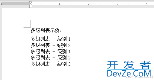 Python实现在Word中创建,读取和删除列表详解