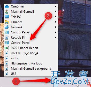 win控制面板在哪里打开? Win10中打开控制面板的13种方法