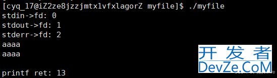 Linux文件重定向&&文件缓冲区解读