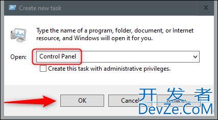win控制面板在哪里打开? Win10中打开控制面板的13种方法