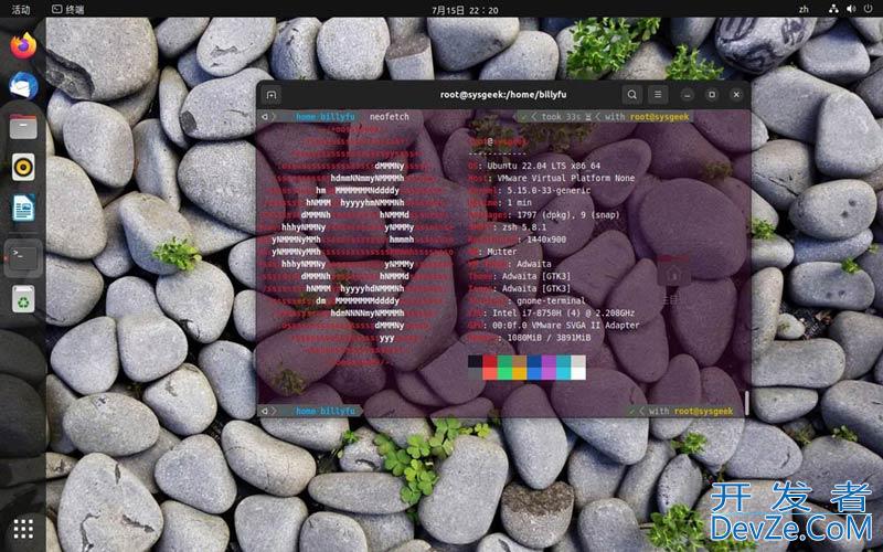 Linux版本怎么选? 2024十款最适合初学者的Linux发行版本推荐