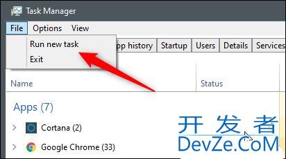 win控制面板在哪里打开? Win10中打开控制面板的13种方法