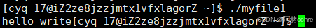 Linux文件重定向&&文件缓冲区解读