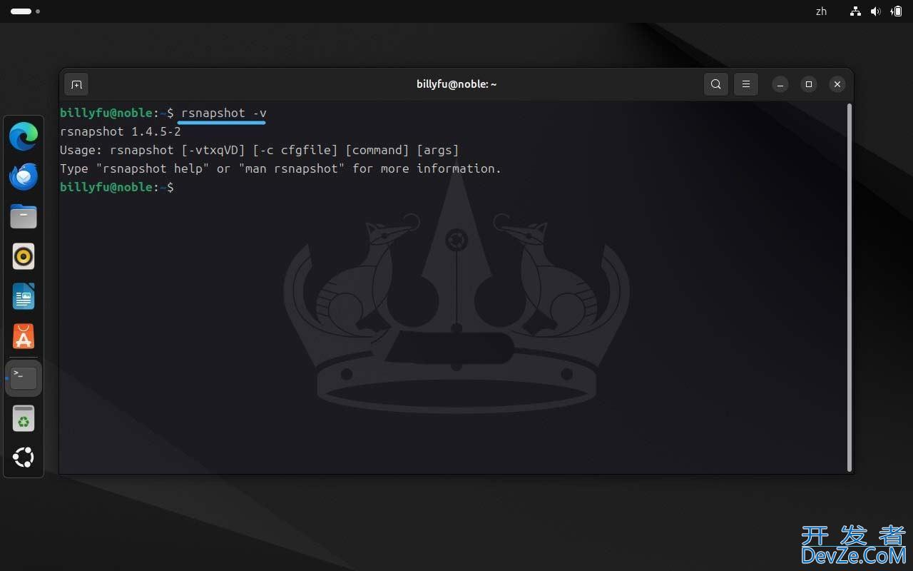 Rsnapshot怎么用? 基于Rsync的强大Linux备份工具使用指南