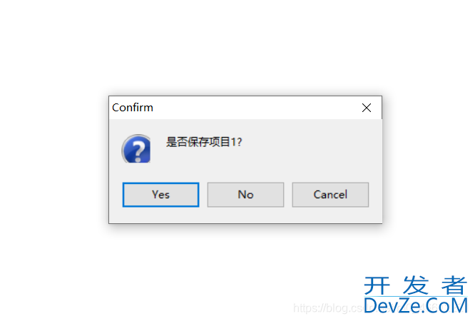 DevC++如何自定义头文件并使用