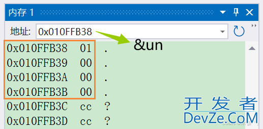 C语言联合体的实现示例