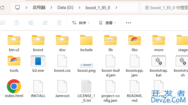 VS2022配置编译使用boost库的实现