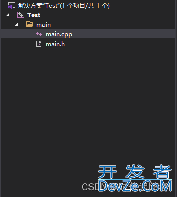 VS2019创建C++工程的的实现步骤