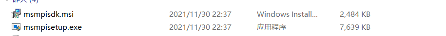 VS2019+MPI配置过程的实现步骤