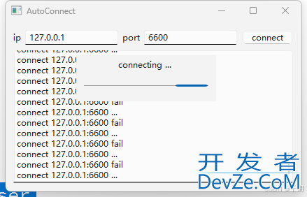 QT实现TCP客户端自动连接
