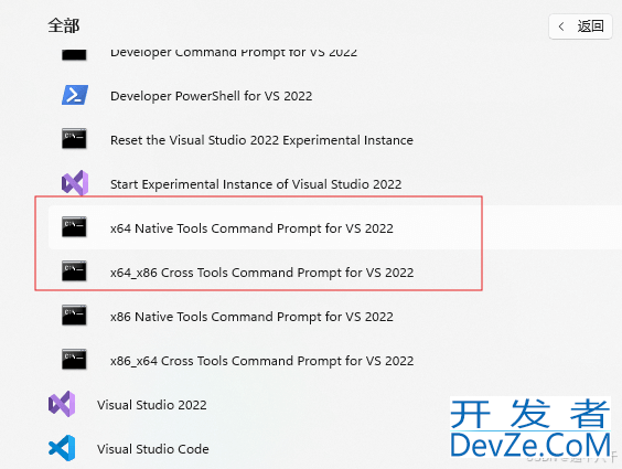 深入理解C++ 空类大小