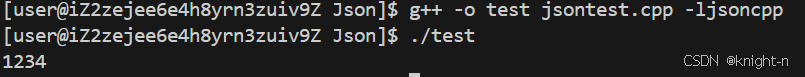 Jsoncpp的安装与使用方式