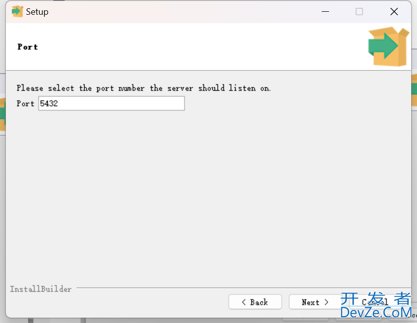 Win11安装PostgreSQL数据库的两种方式详细步骤