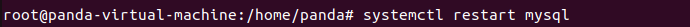 Ubuntu中远程连接Mysql数据库的详细图文教程