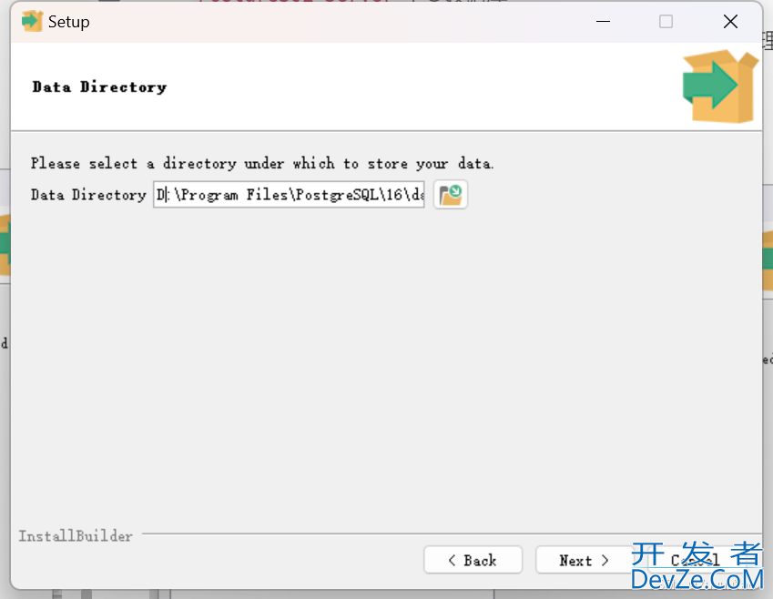 Win11安装PostgreSQL数据库的两种方式详细步骤