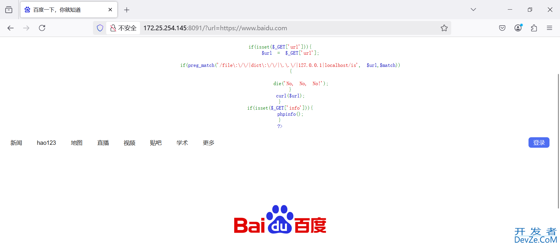 Web-ssrfme:redis 未授权访问攻击的问题解决