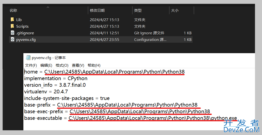 解决Cannot set up a python SDK at Python问题