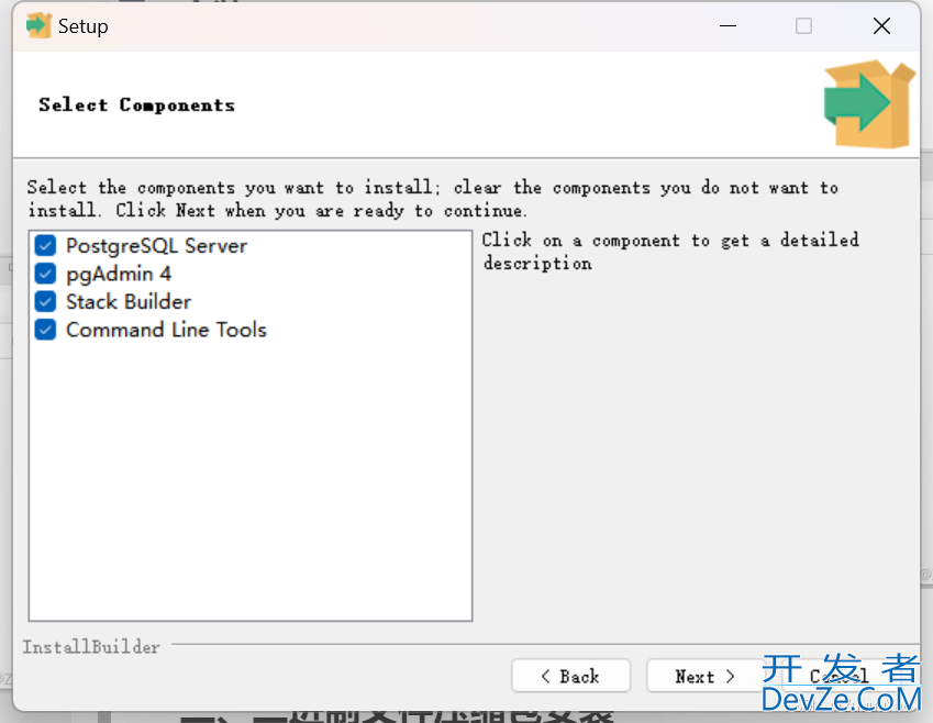 Win11安装PostgreSQL数据库的两种方式详细步骤
