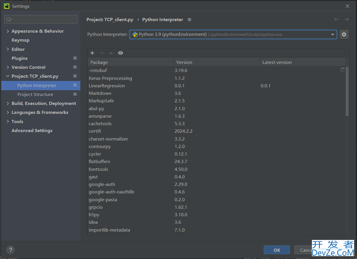 解决Cannot set up a python SDK at Python问题