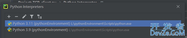 解决Cannot set up a python SDK at Python问题