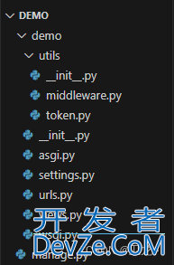 Django token 生成与验证的实现